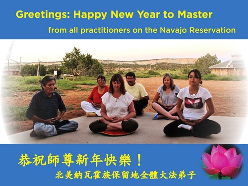 Image for article Falun Dafa Practitioners Outside China Respectfully Wish Revered Master a Happy Chinese New Year (Images)
