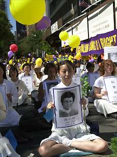 falungong96.jpg (17341 bytes)