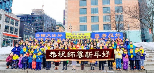 Image for article Falun Gong Practitioners in Quebec, Canada Wish Master Li Hongzhi a Happy New Year