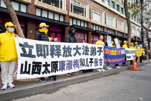 Image for article San Francisco, USA: Falun Gong Practitioners Stage Peaceful Protest at APEC Summit