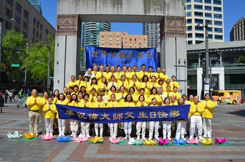 Image for article Falun Dafa Practitioners in the Western United States Celebrate World Falun Dafa Day