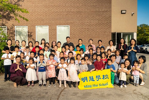 Image for article Young Practitioners from Toronto’s Minghui School Wish Master Li a Happy a Mid-Autumn Festival