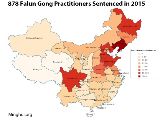 Image for article Minghui Human Rights Reports 2015: Illegal Sentencing and Imprisonment