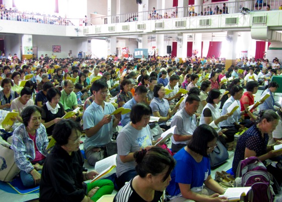 Image for article Taichung, Taiwan: Experience-Sharing on Telling Chinese People the Facts About Falun Gong