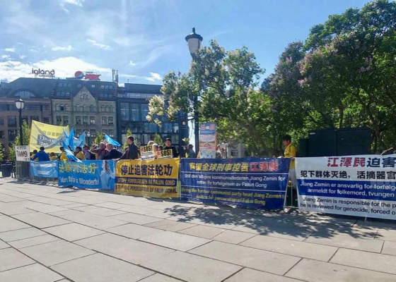 Image for article Recent Falun Gong Activities Around the World