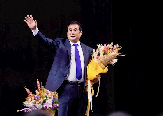 Image for article Master Li Hongzhi Speaks at 2019 New York Falun Dafa Experience Sharing Conference