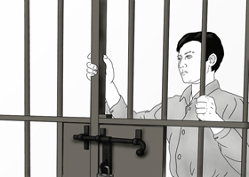 Image for article After Seven Years of Incarceration, Heilongjiang Man Secretly Sentenced to Another Nine Years