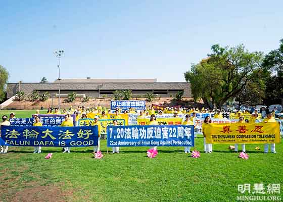 Image for article Los Angeles: Rally and Parade Draw Attention to 22 Years of Persecution