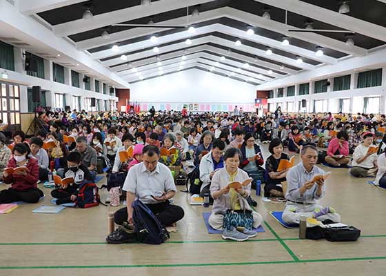 Image for article Taichung, Taiwan: Practitioners Gathered to Share How the Falun Dafa Teachings Helped Them to Improve