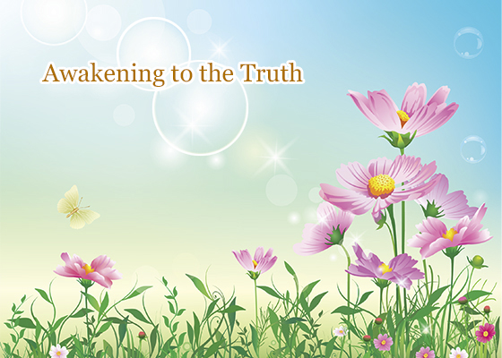 Image for article Our Quick Recoveries Strengthen Our Faith in Falun Dafa