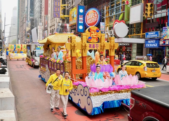Image for article New York: Grand Parade in Manhattan Celebrates World Falun Dafa Day