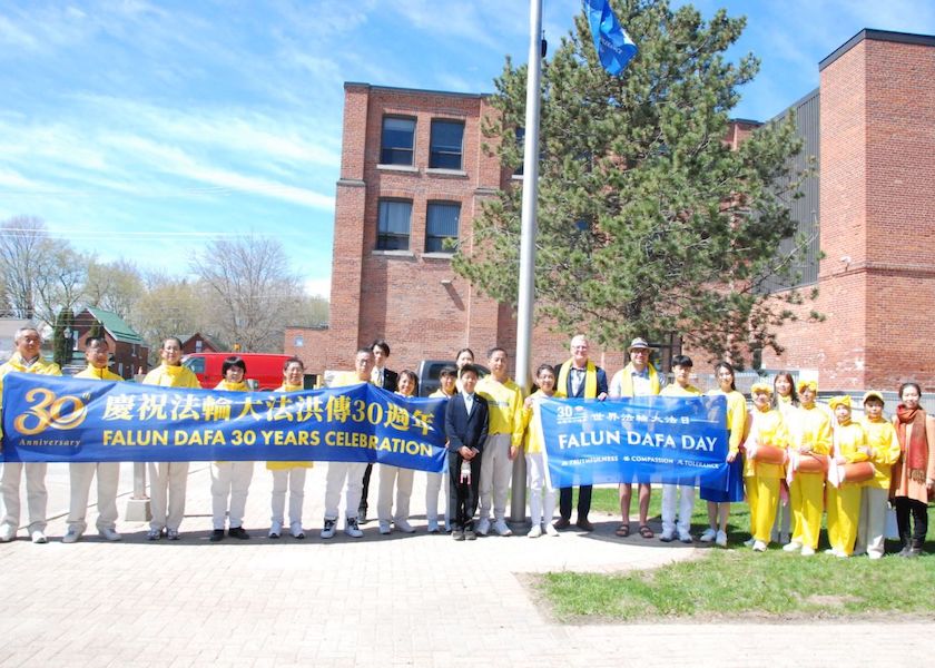 Image for article Four Canadian Cities Raise Flags on the Same Day to Honor Falun Dafa
