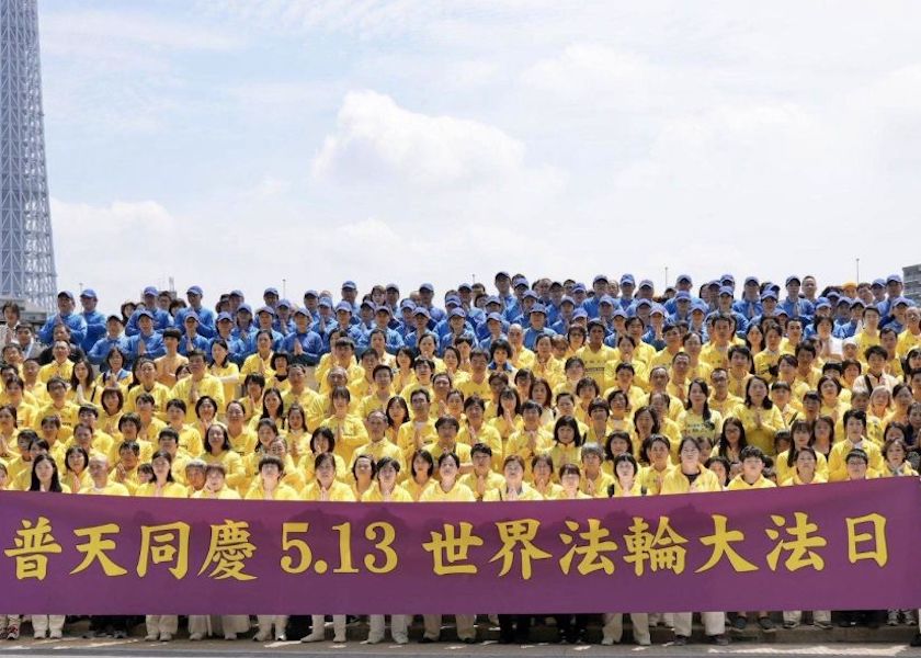 Image for article Japan: In Celebration of Falun Dafa Day, Practitioners Recall Their Journeys in the Practice
