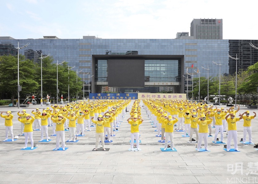 Image for article Taiwan: Practitioners in Taichung Celebrate World Falun Dafa Day and Share the Goodness of Truthfulness, Compassion and Forbearance