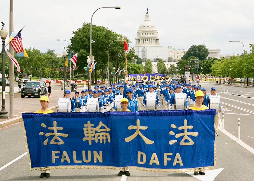 Image for article Washington D.C.: Grand Parade Calls for Ending the Chinese Communist Regime’s 23-Year-Long Persecution