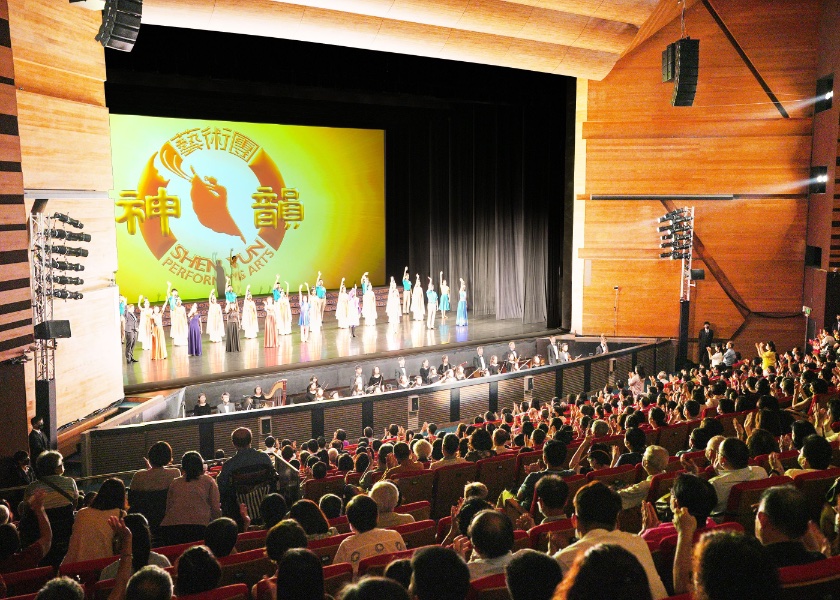 Image for article Taiwan: Audiences in Taichung and Changhua Grateful for Shen Yun: “Delivering the Beauty of Traditional Culture”