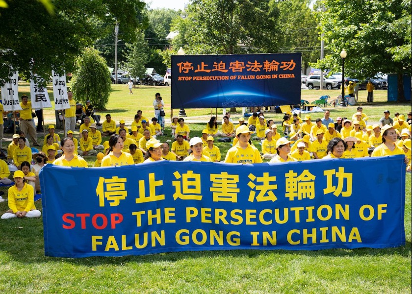 Image for article New York: Practitioners Hold Event in Orange County to Raise Awareness of CCP’s Persecution of Falun Dafa