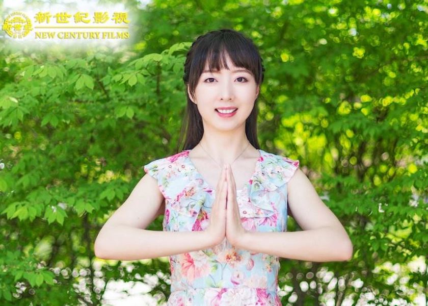 Image for article Recovering from Incurable Hepatitis (Part 1) – Stories about Falun Dafa’s Healing Power