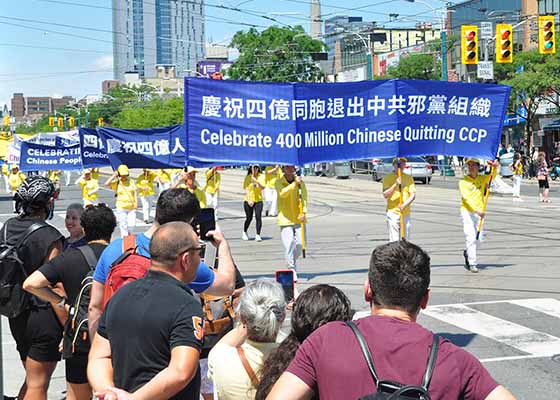 Image for article Toronto, Canada: Parade Celebrates 400 Million Who Quit the Chinese Communist Partyl Organizations