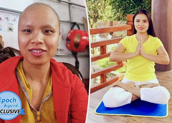 Image for article Miraculous Effects of Falun Dafa: Recovery From Breast Cancer (Part 2)