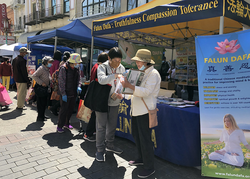 Image for article San Francisco: Chinese Quit the CCP at Autumn Moon Festival Celebration