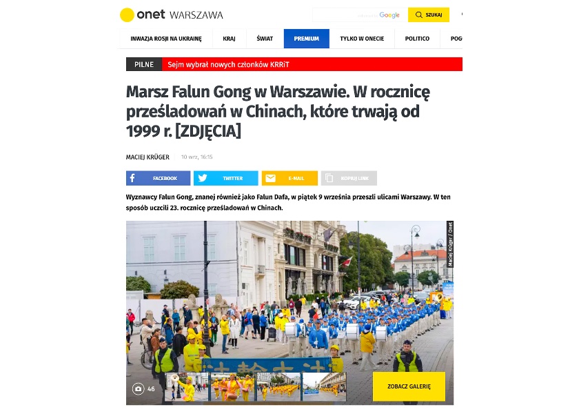 Image for article Poland: News Media Report on Falun Gong Marches in Warsaw