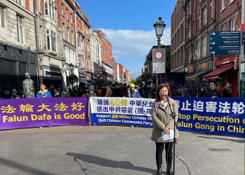 Image for article Ireland: Rally Held to Celebrate 400 Million Withdrawals from the Chinese Communist Party