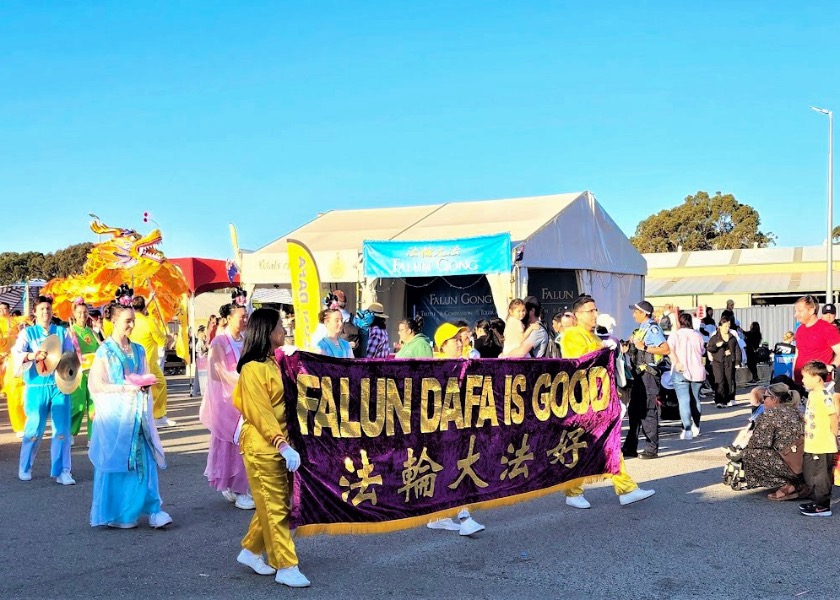 Image for article Australia: Introducing Falun Dafa at the Perth Royal Show
