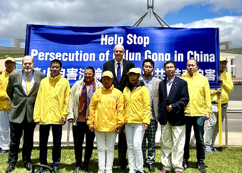 Image for article Canberra, Australia: Rally Calls to End the Persecution of Falun Dafa in China