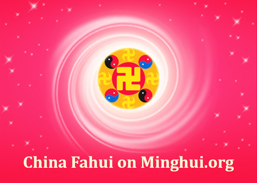 Image for article China Fahui | Cultivating Compassion Toward My Child, a Police Officer, and People I Met