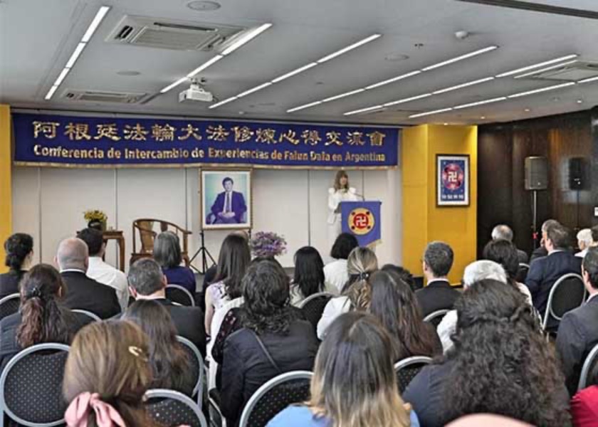 Image for article Argentina: 2022 Falun Dafa Experience Sharing Conference Held in Buenos Aires
