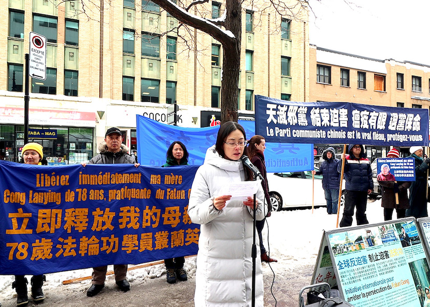 Image for article Reported in March 2023: 116 Falun Gong Practitioners Sentenced for Their Faith