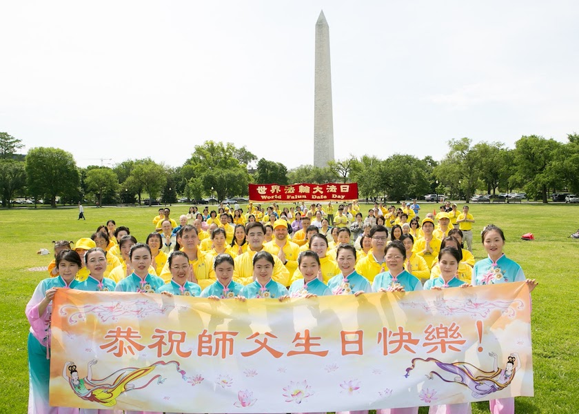 Image for article Celebrations Held in Washington D.C. to Honor World Falun Dafa Day