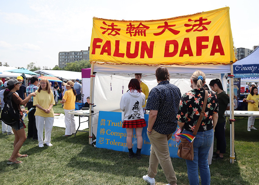 Image for article Canada: Practitioners Introduce Falun Dafa at the Guelph & District Multicultural Festival