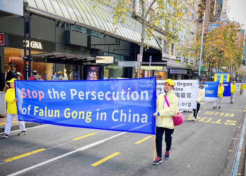 Image for article New Zealand: Rally and March Call for End to Persecution of Falun Dafa in China