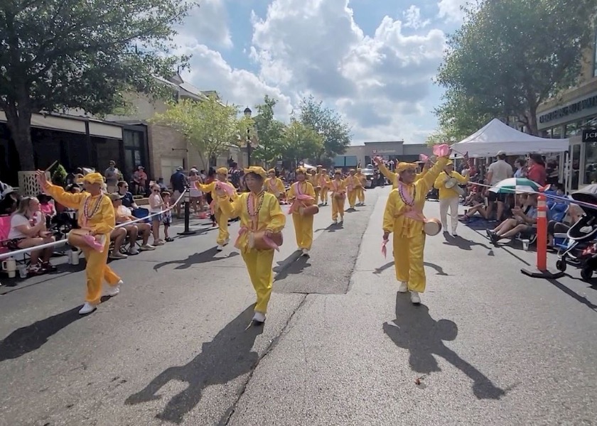 Image for article The Woodlands, Texas: “I Feel I’m Part of Falun Dafa”