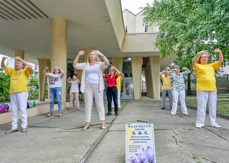 Image for article Russia: People Agree with Falun Dafa’s Guiding Principles at Event in Pyatigorsk