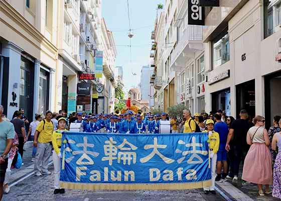 Image for article Greece: Parades in Athens Focus Attention on the Persecution in China