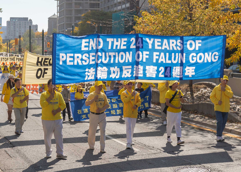 Image for article Toronto: Parade Calls For End to Persecution of Falun Dafa