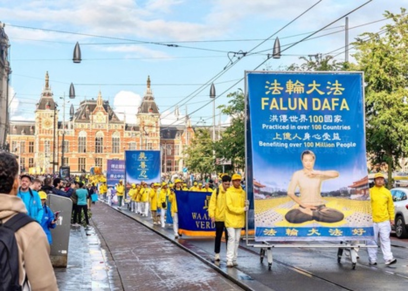 Image for article People in the Netherlands Glad to Hear the Truth of Falun Gong and Why It's Persecuted in China