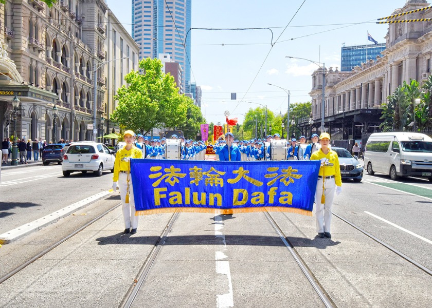 Image for article Melbourne, Australia: Falun Dafa Parade Applauded for Promoting Kind and Upright Principles