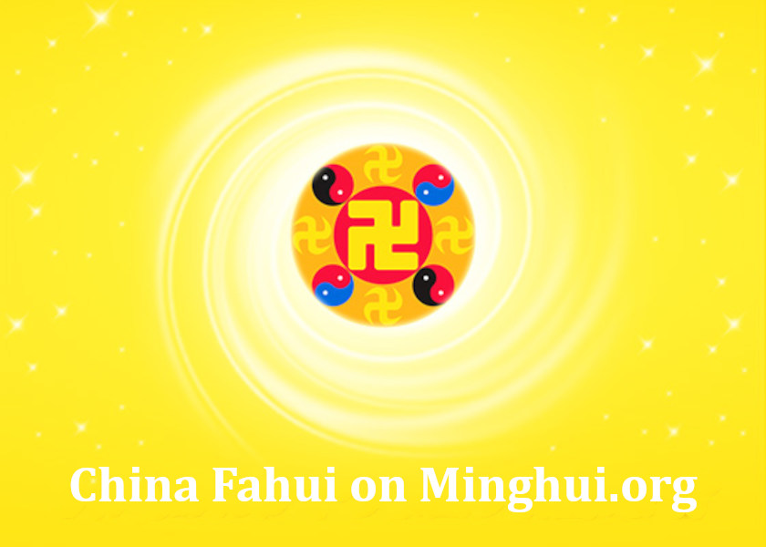 Image for article China Fahui | Guided by the Teachings While Handling Family Issues