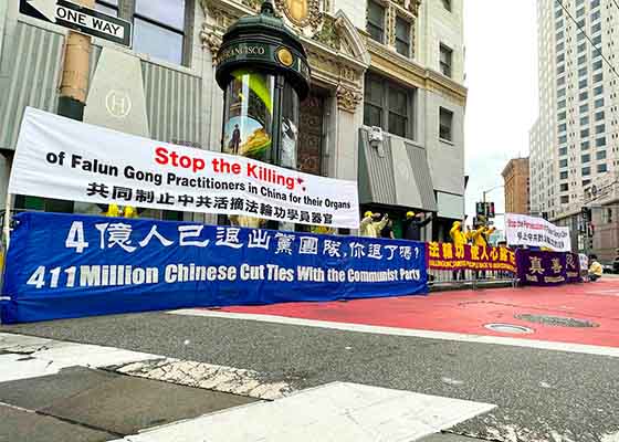 Image for article Falun Dafa Practitioners Demand the CCP Be Held Accountable for the 24-year-long Persecution During APEC Summit