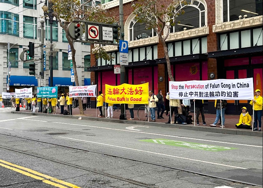 Image for article APEC Summit: Falun Gong Demands CCP Stop the Persecution, Stop the Transformation Campaign, and Release All Detained Falun Gong Practitioners