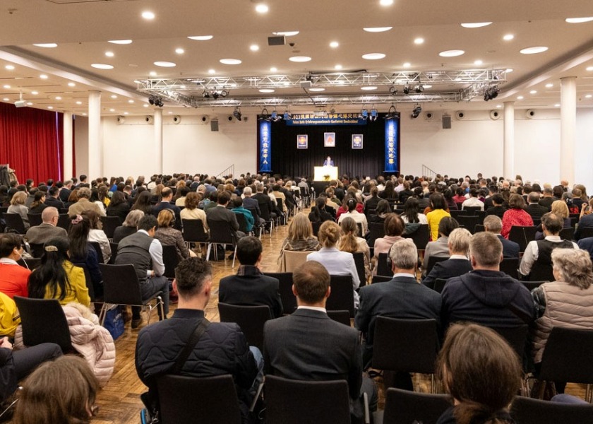 Image for article Germany: 2023 Falun Dafa Cultivation Experience Sharing Conference Held