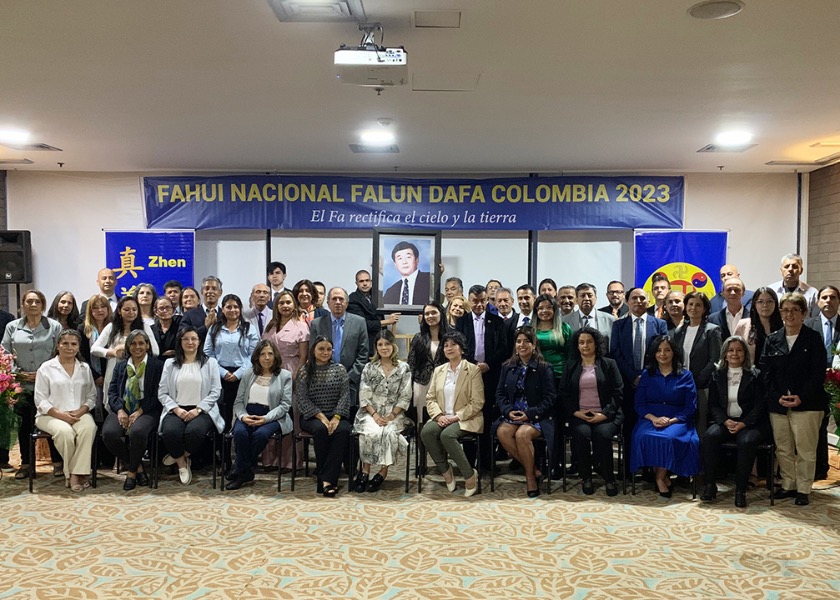 Image for article Colombia: Sixth Falun Dafa Experience Sharing Conference Held in Medellin