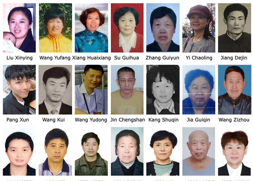 Image for article Reported in 2023: 208 Falun Gong Practitioners Die in the Persecution of Their Faith