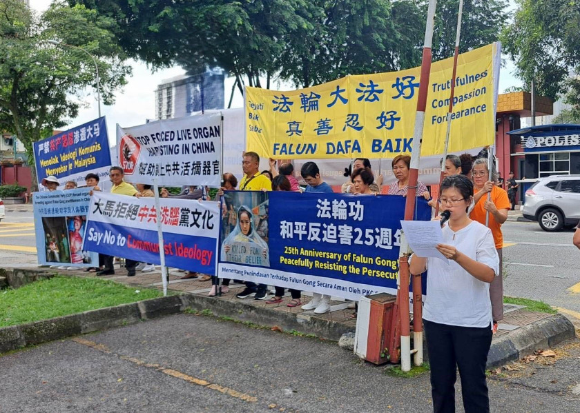 Image for article Malaysia: Series of Activities in Kuala Lumpur Call to End the Persecution of Falun Gong