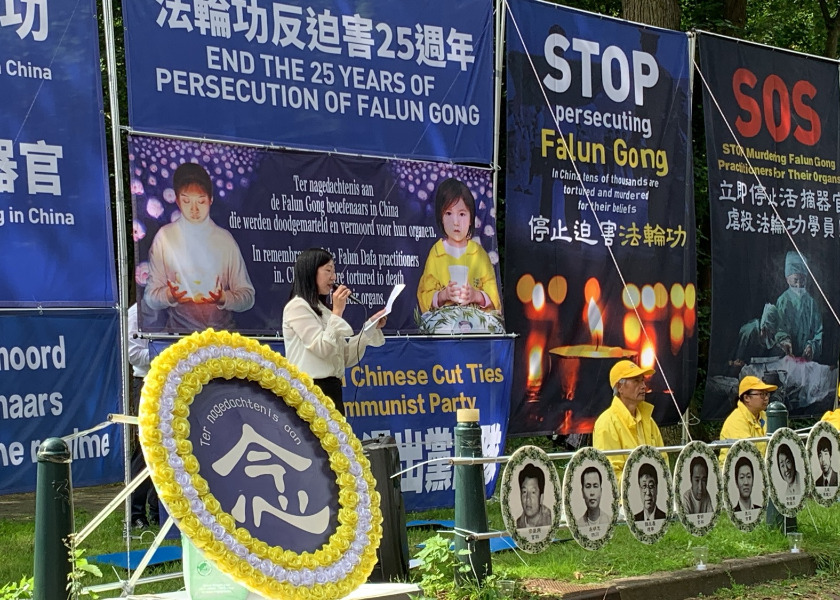 Image for article The Netherlands: Rally Calls for an End to the Persecution of Falun Dafa