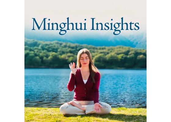 Image for article Podcast (Minghui Insights): Witnessing the Miracles of Falun Gong